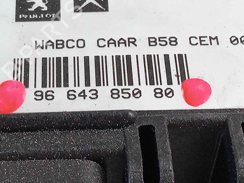 Engine control unit (ECU) CITROËN C4 Grand Picasso I (UA_) 2.0 HDi 138 | BP26141009M57 