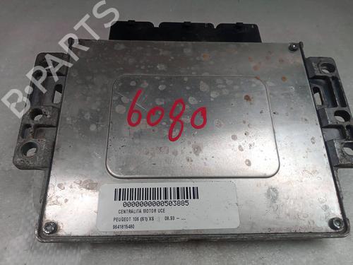 BP15237173M57 main image