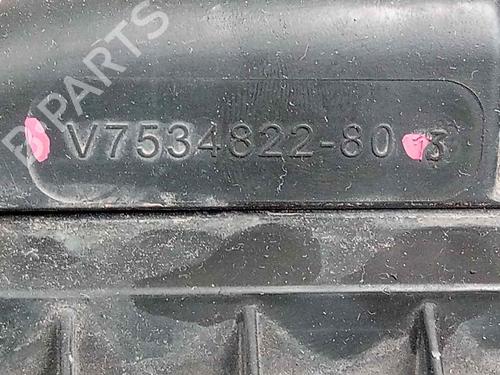 Luftfilter kasse CITROËN C4 Coupe (LA_) 1.6 VTi 120 | BP19075884M87 