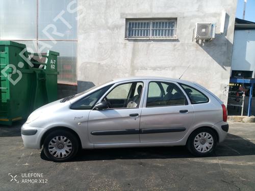 Sikringsdose CITROËN XSARA PICASSO (N68) 2.0 HDi | BP26139152E1 