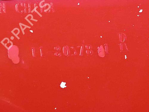 Right taillight PEUGEOT 206+ (2L_, 2M_) 1.1 | BP16043883C35 
