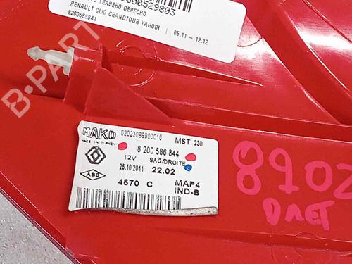 Right taillight RENAULT CLIO III Grandtour (KR0/1_) 1.5 dCi | BP27931381C35 