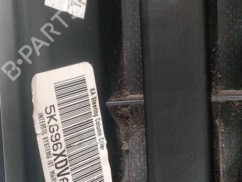 Other DODGE NITRO 2.8 CRD 4WD | BP14167297O1 