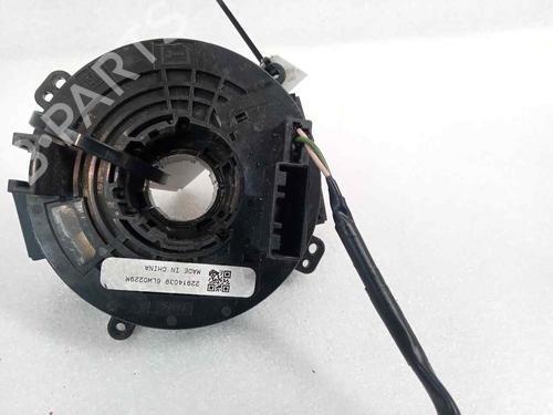 Squib airbag OPEL ZAFIRA TOURER C (P12) | BP30519206C102