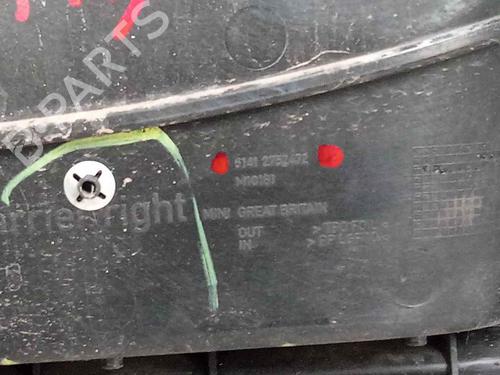 Front right panel MINI MINI (R56) Cooper | BP17183492C59 