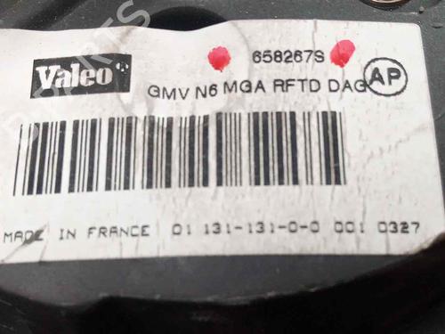 Heater blower motor CITROËN XSARA Coupe (N0) 2.0 HDI 90 | BP18264344M62 