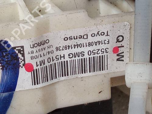 Switch HONDA CIVIC VIII Hatchback (FN, FK) 2.2 CTDi (FK3) | BP17951008I30 