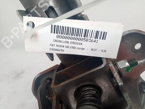 Steering column FIAT 500 (312_) 1.2 LPG (312AXA1A) | BP15287110M21 