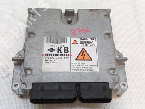 Used Engine control unit (ECU) Engine control unit (ECU) NISSAN ALMERA TINO (V10) [1998-2006] 33932516 33932516