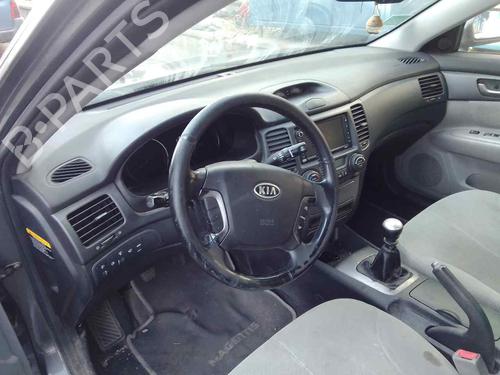 Dør styreenhet KIA MAGENTIS II (MG) 2.0 CRDi | BP23548827M56 
