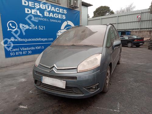 Front wiper motor CITROËN C4 Picasso I MPV (UD_) 2.0 HDi 138 | BP15617568M29 