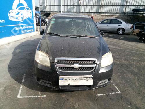 Used Parts CHEVROLET AVEO / KALOS Hatchback (T250, T255) 1.4 16V 1737660