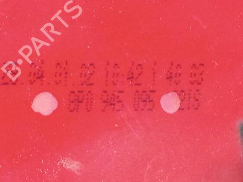 Left taillight AUDI A3 (8P1) | BP32444990C34