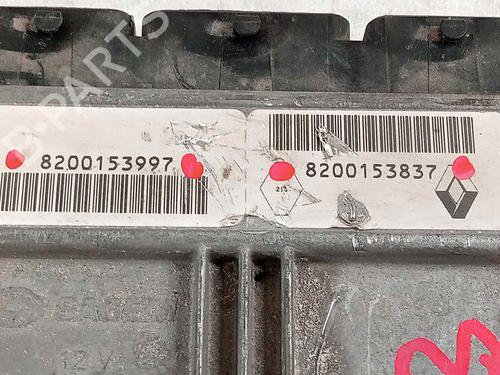 Electronic module VW GOLF III (1H1)  | BP27236256M83