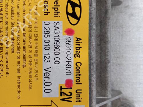 ECU airbags HYUNDAI SANTA FÉ II (CM) 2.2 CRDi 4x4 | BP27224514M53 