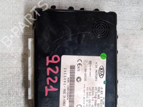 Used Electronic module KIA CEE'D (JD) [2012-2018]  27574180