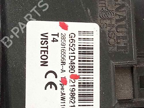 Ignition barrel DACIA DOKKER MPV (KE_)  | BP19643845M48 