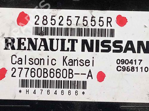 Electronic module RENAULT CLIO IV Grandtour (KH_)  | BP16326422M83 