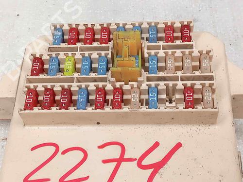 Fuse box HYUNDAI i30 (FD)  | BP15252344E1 