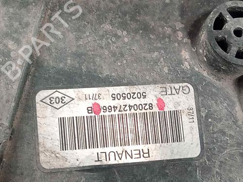 Heater blower motor RENAULT KANGOO / GRAND KANGOO II (KW0/1_) 1.5 dCi 85 (KW0K, KW0L, KW0B) | BP16823001M62 