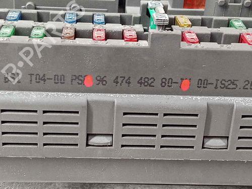 Fuse box CITROËN C5 I (DC_) 2.0 HDi (DCRHZB, DCRHZE) | BP17951493E1