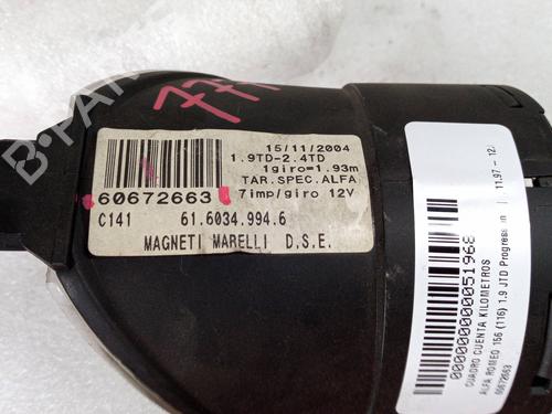Other ALFA ROMEO 156 (932_) 1.9 JTD (932.A2B00) | BP19274897O1 