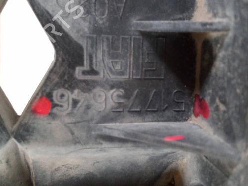 Front slam panel FIAT BRAVO II (198_) 1.9 D Multijet (198AXB1A) | BP16650389C72 