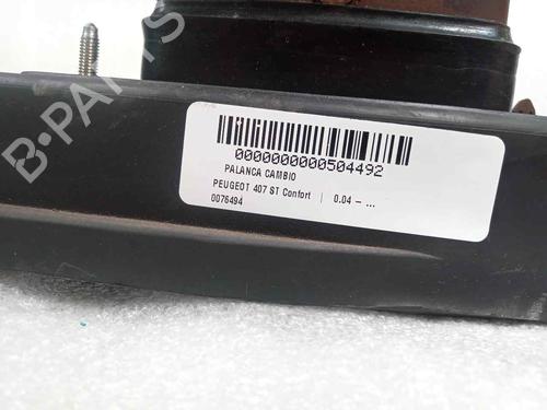 Gear lever PEUGEOT 407 (6D_) 2.0 (6DRFNB, 6DRFNE) | BP15190935M90 