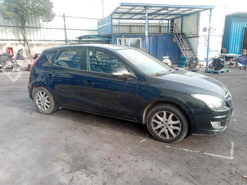 Air filter box HYUNDAI i30 Estate (FD) 1.6 CRDi | BP17331030M87 
