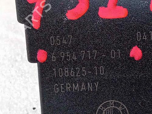 Ignition barrel BMW 1 (E87) 118 d | BP17951532M48