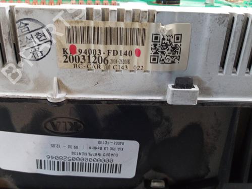 Kombinert Instrument KIA RIO I Hatchback (DC) 1.3 | BP27206935C47 