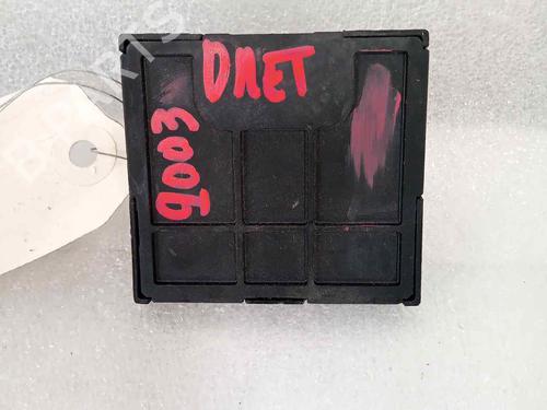 Electronic module OPEL ZAFIRA TOURER C (P12) | BP30519208M83