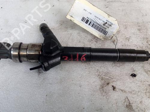 Spreder / Dyse NISSAN X-TRAIL I (T30) [2001-2013]  24145305