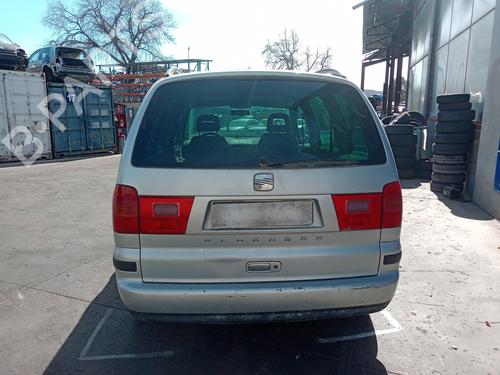 AC-Kondensator SEAT ALHAMBRA (7V8, 7V9) 2.0 TDI | BP12338513M32 
