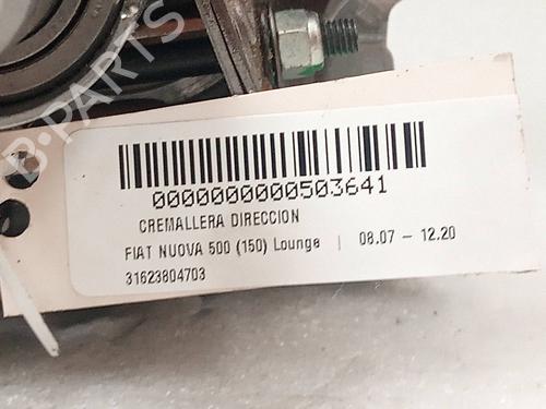 Steering column FIAT 500 (312_) 1.2 LPG (312AXA1A) | BP15287110M21 