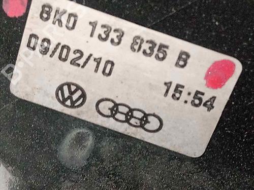 Air filter box AUDI A5 Sportback (8TA) 2.7 TDI | BP16397732M87 