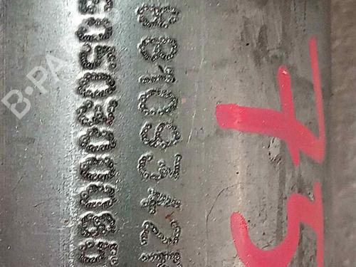 Steering column DACIA DOKKER MPV (KE_)  | BP17951648M21 