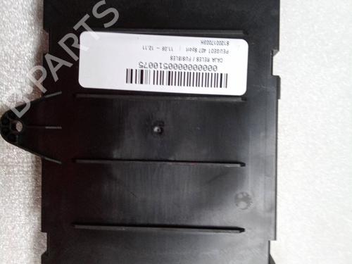 Sikringsdose PEUGEOT 407 SW (6E_, 6D_)  | BP16298195E1