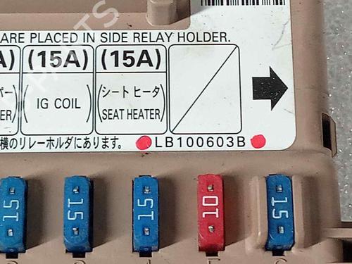 Sikringsdose SUBARU FORESTER (SG_) 2.0 S Turbo AWD (SG5) | BP18155338E1 