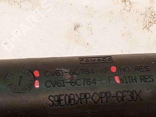 Pipe FORD FIESTA VI (CB1, CCN)  | BP24243606M125 