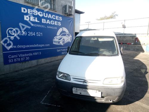 Heater blower motor CITROËN BERLINGO / BERLINGO FIRST MPV (MF_, GJK_, GFK_)  | BP23238695M62 