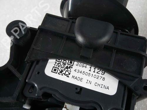 Switch OPEL CORSA E (X15) 1.3 CDTI (08, 68) | BP10665578I30 