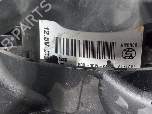 Radiator fan OPEL CROSSLAND X / CROSSLAND (P17, P2QO) 1.6 Turbo D (75) | BP11913417M35 