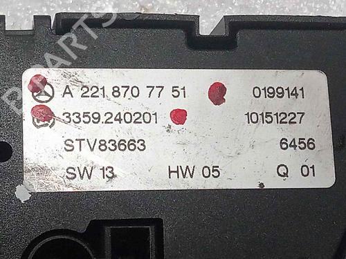 Switch MERCEDES-BENZ S-CLASS (W221, V221) S 450 CDI (221.028, 221.128) | BP16097488I30