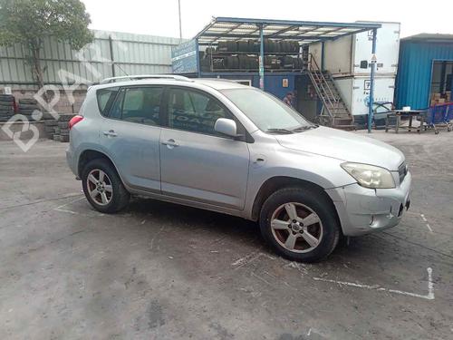 Fuse box TOYOTA RAV 4 III (_A3_) 2.0 4WD (ACA30_, ACA30R) | BP23548078E1 