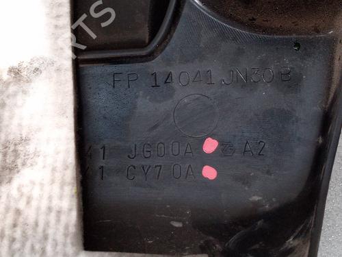 Upper protection NISSAN QASHQAI I (J10, NJ10)  | BP22298487M93 