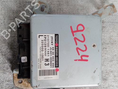 Used Engine control unit (ECU) TOYOTA YARIS (_P13_) 1.5 Hybrid (NHP130_) (101 hp) 32364534