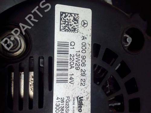 Alternator MERCEDES-BENZ E-CLASS (W212) E 300 Hybrid / BlueTEC Hybrid (212.098) | BP8238297M7 