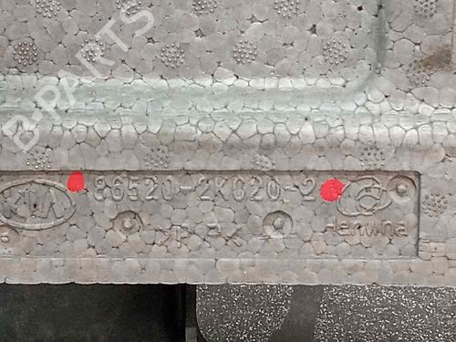 Front bumper KIA SOUL II (PS) 1.6 CRDi 128 | BP24237420C7 