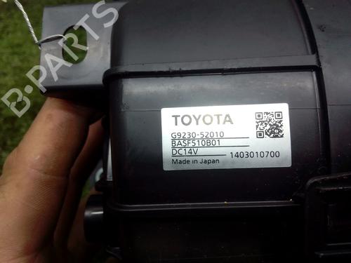 Fan TOYOTA YARIS (_P13_) 1.5 Hybrid (NHP130_, NHP130) | BP8798476M128 